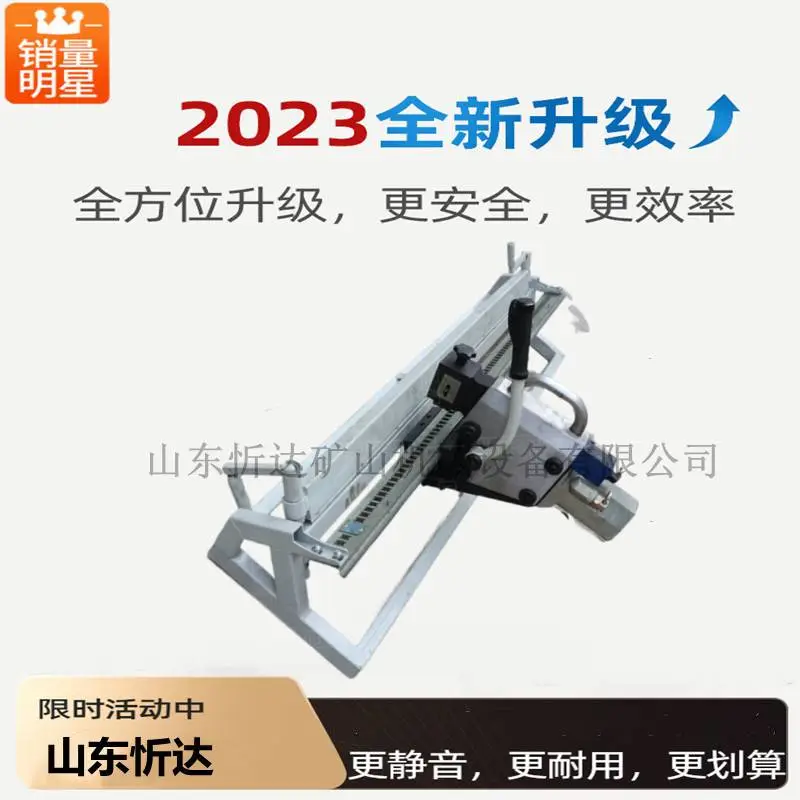 适合煤矿井下用防爆型皮带订扣机：YKJ2000-1200液压钉扣机