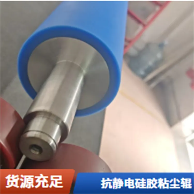 硅胶粘尘胶辊700mm涂布机工作原理除尘防护