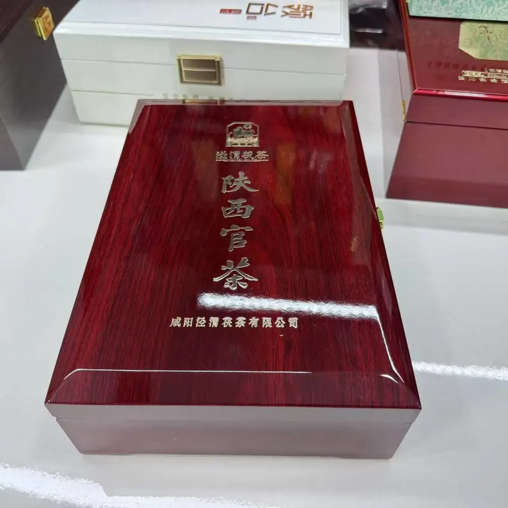 xo酒木盒 熊胆粉木盒包装 片仔癀木盒包装 白酒木盒定做