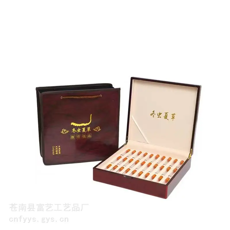 外贸木盒 熊胆粉木盒包装 木盒设计 实木白酒木盒富艺木盒厂