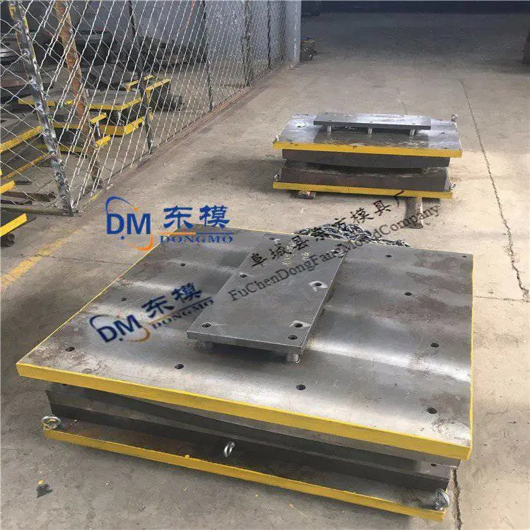 衡水模具制造商东方模具冲压模具 连续模具实地考察