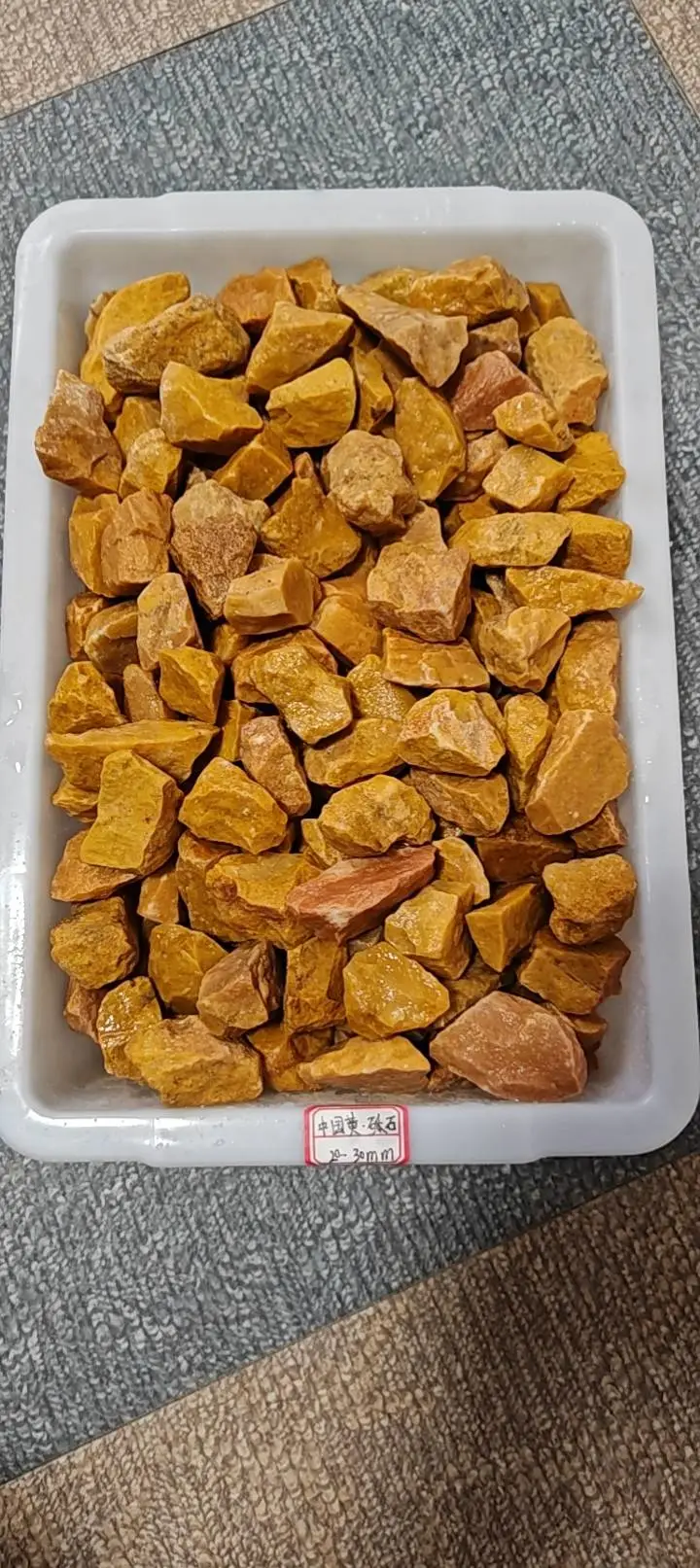 供应庭院造景铺地 园林景观石 公园铺路透水胶粘石