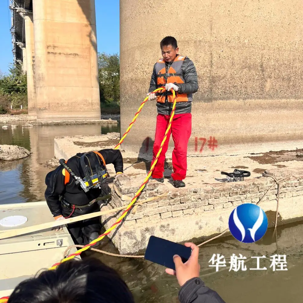 江西赣州蛙人潜水打捞公司一般费用多少钱