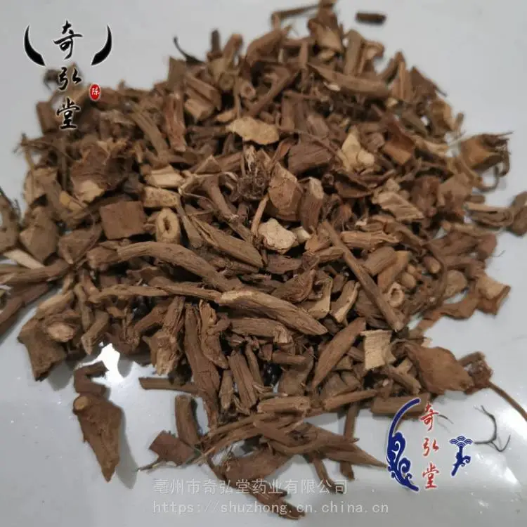 陆英根有功能主治