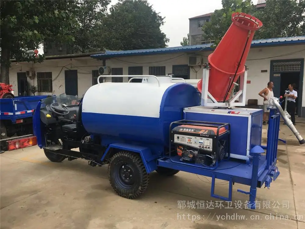 营口三轮洒水车价格 恒达环卫三轮洒水车价格 三轮洒水车价格厂家