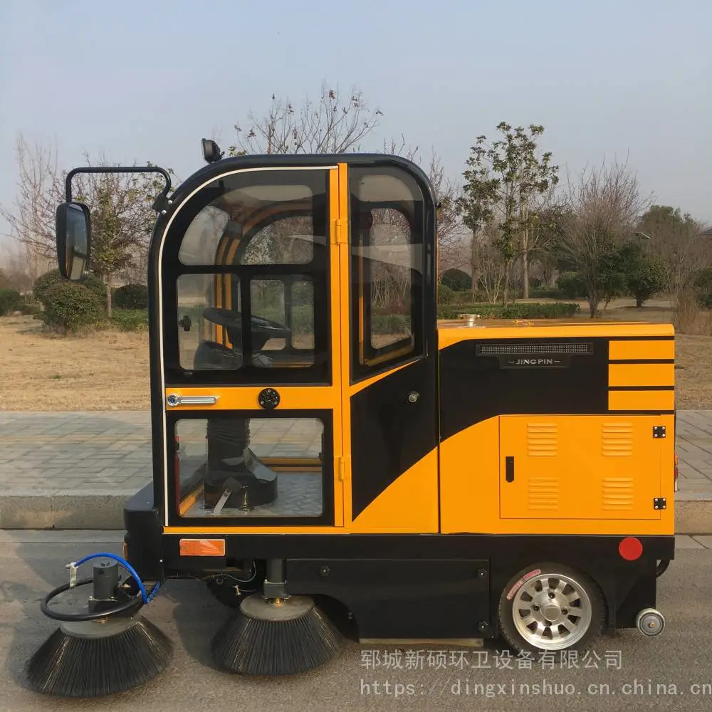广东韶关全自动环保物业车库商场清洗喷雾清扫车物业商场垃圾清扫车新能源清扫车价格