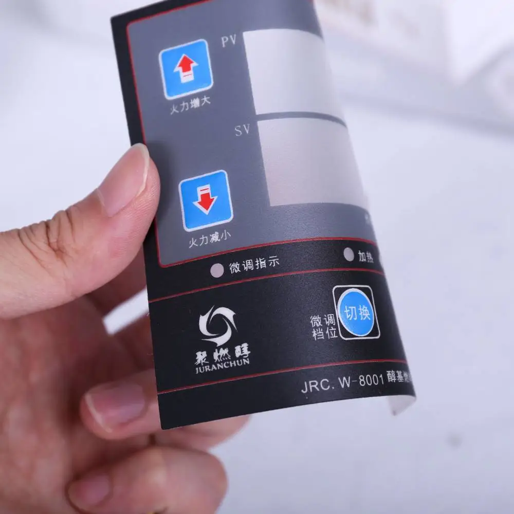 沧浪定做P面贴膜双面塑谟开天按键PC面贴PT面用PVC生产面贴