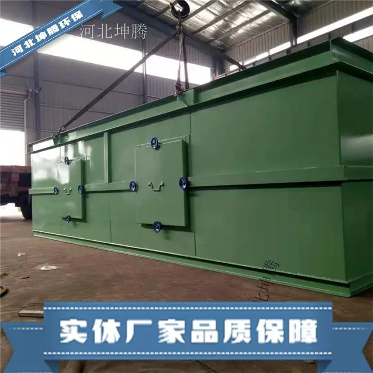 坤腾环保制造脉冲布袋除尘器 滤筒除尘器 支持定制