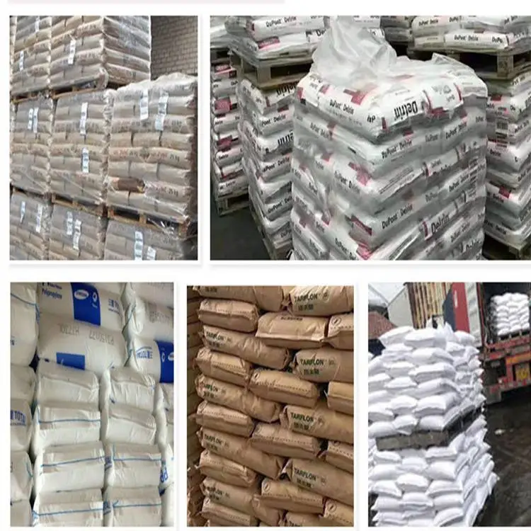 上海钧恩塑化LDPE