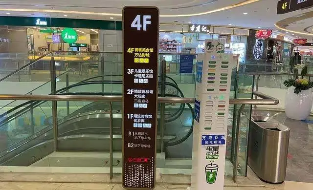 成都景区标识导视系统设计 凉山州宁南县 不锈钢雕塑雕塑定制 【 变量3】