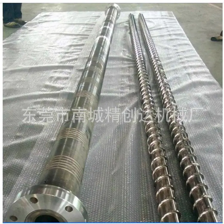 9470790612_594162511_副本.jpg
