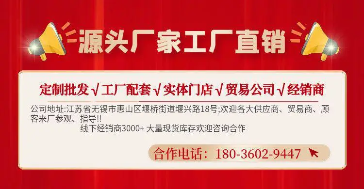 双11物流发货公告海报banner.jpg