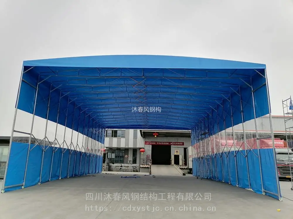 成都市移动推拉雨棚 伸缩式活动蓬
