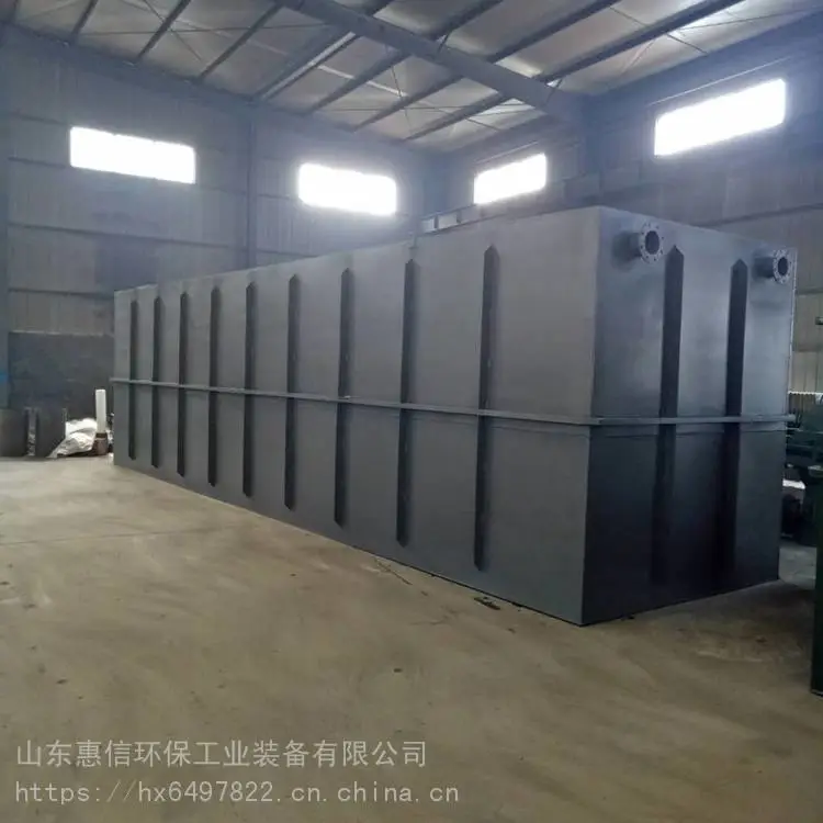 生活污水处理设备 污水处理设备价格 生产厂家