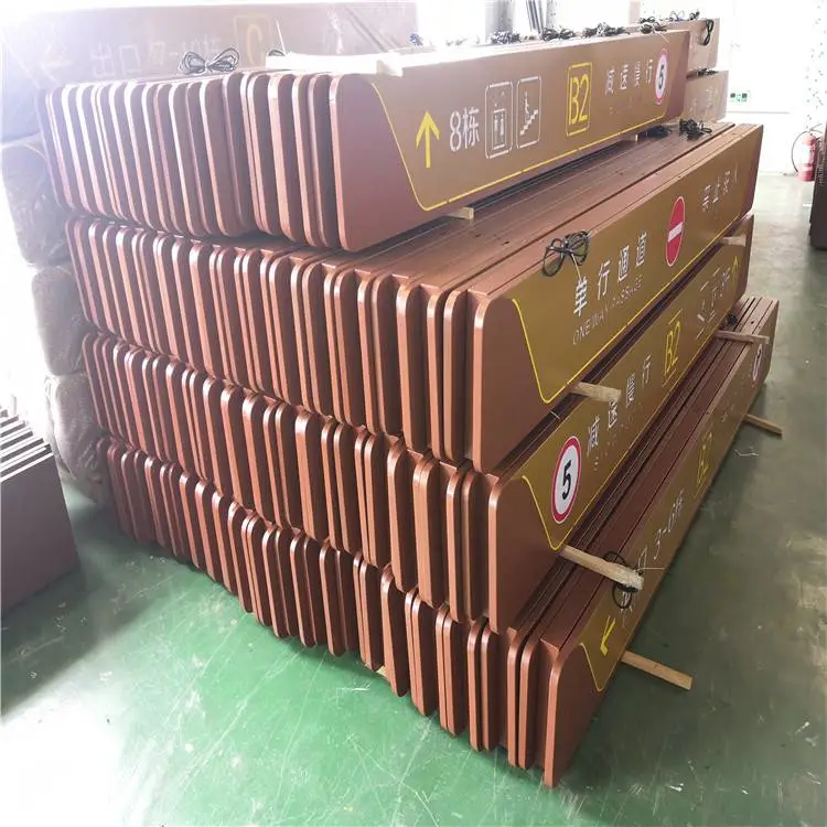 新乡市地下车库吊牌灯箱制作厂家直销