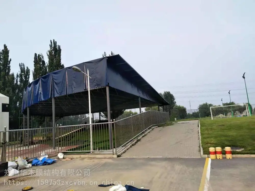 收缩停车棚电动伸缩棚大型吊空雨棚放货推拉棚