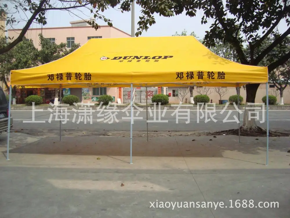 DSC06170