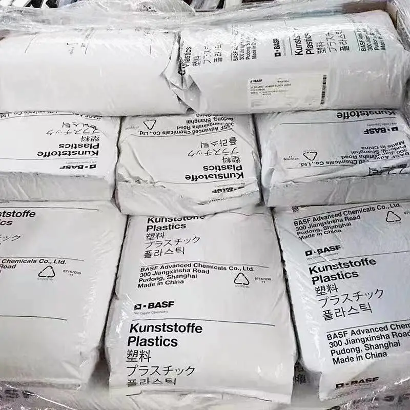 Ultramid快速成型 PA6德国巴斯夫B3K 阻燃V2 耐低温零下40度 电风扇