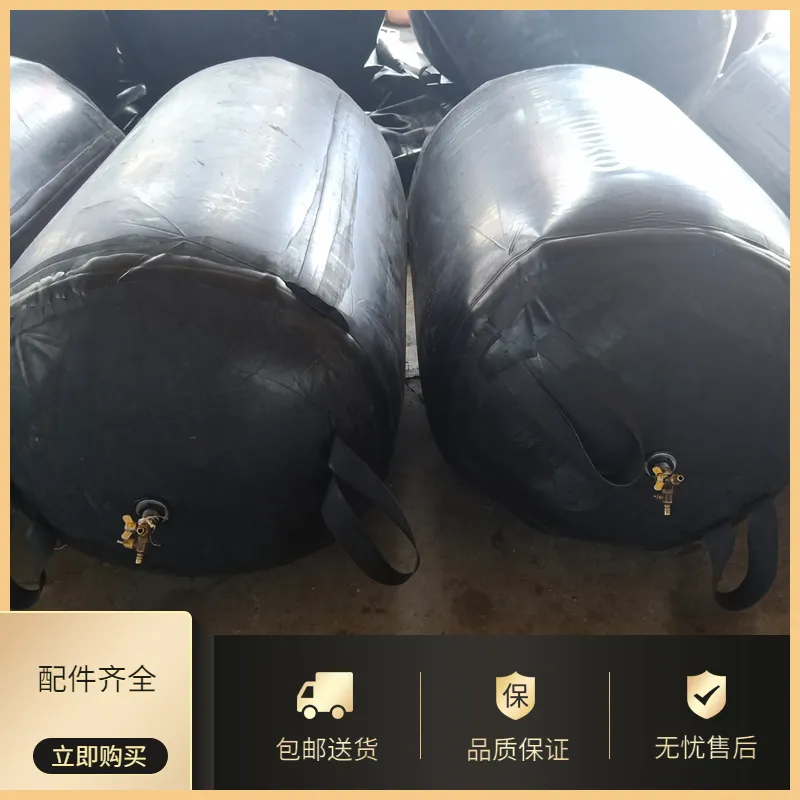 六盘水DN300管道截水气囊管道封堵气囊使用方法