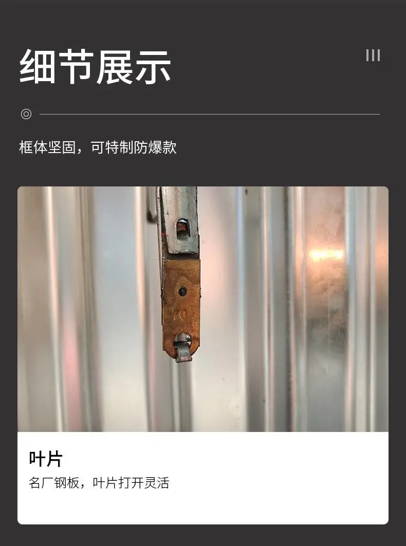 详情页_03