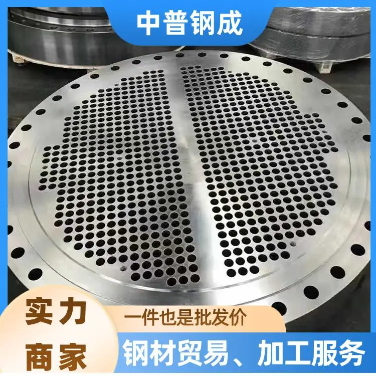 DN250 法兰厂家报价 不锈钢材质 承插法兰 电力管道 绝缘性好 型号多样