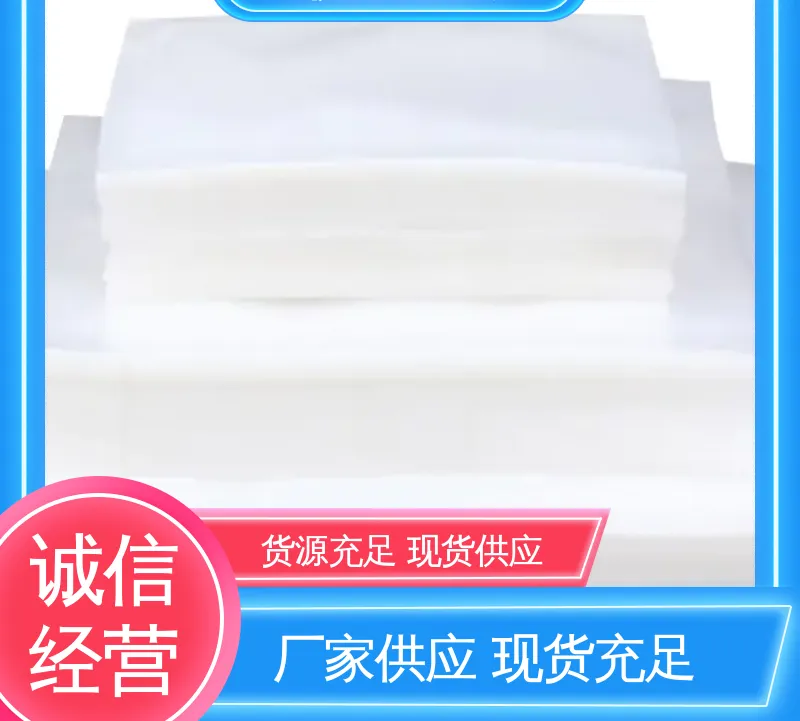 天第包装 光线阻隔性好 防水保温 圆柱铝箔袋 厂家供应 现货充足