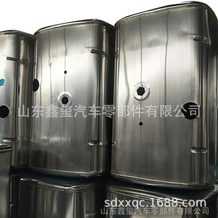 一汽解放油箱 解放赛龙铝合金油箱 铝合金油箱总成 图片厂家价格