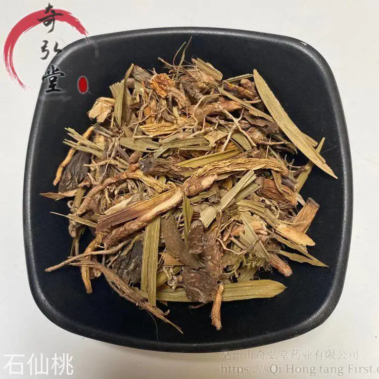 中药材石仙桃-石仙桃今日报价