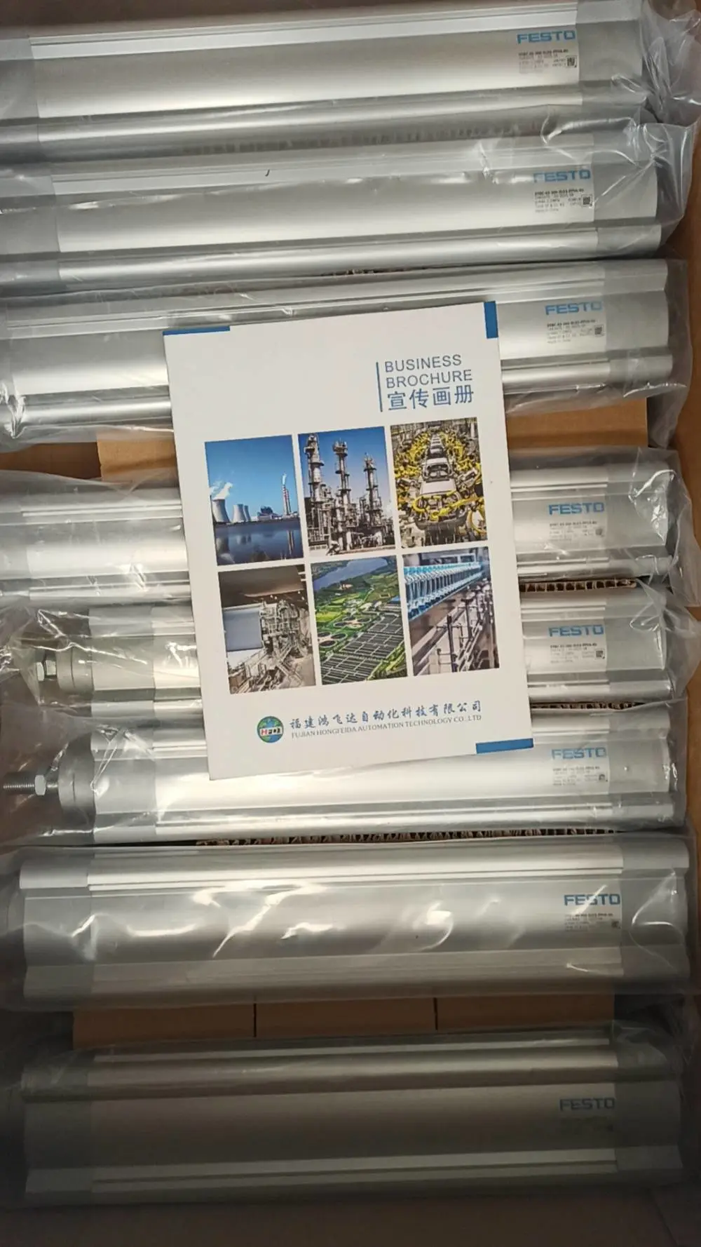 直流电源模块MDF60A-0300-***3-4-0T 订货号 8273316技术文档