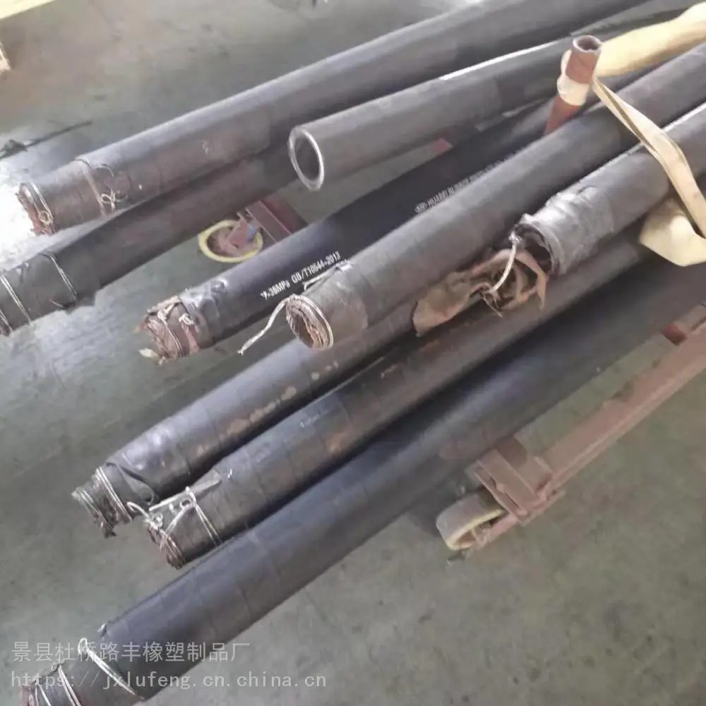 安徽芜湖煤矿用吸排水泥沙胶管超高压石油钻探胶管直销