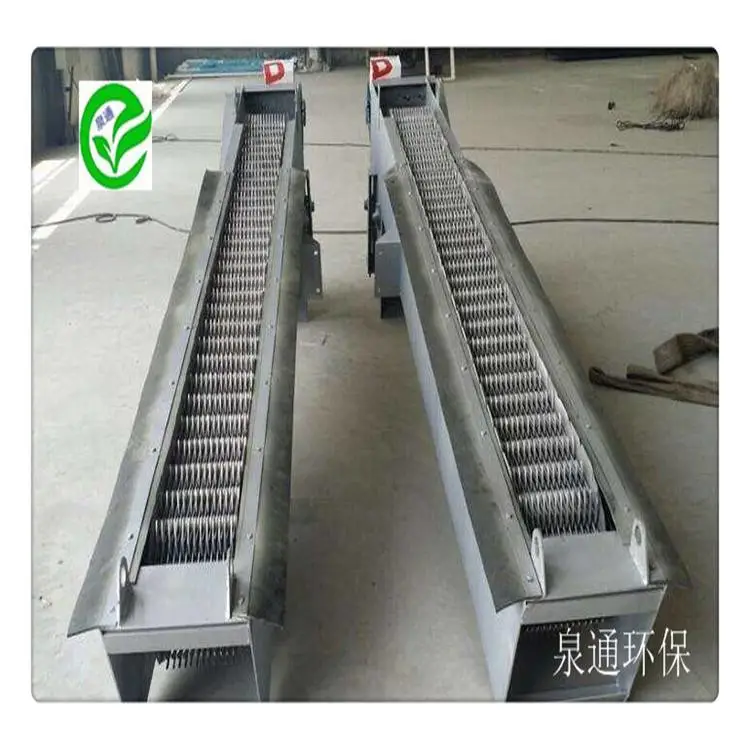 自动格栅除污机 合肥泉通HG型回转式除污机 皮革格栅机