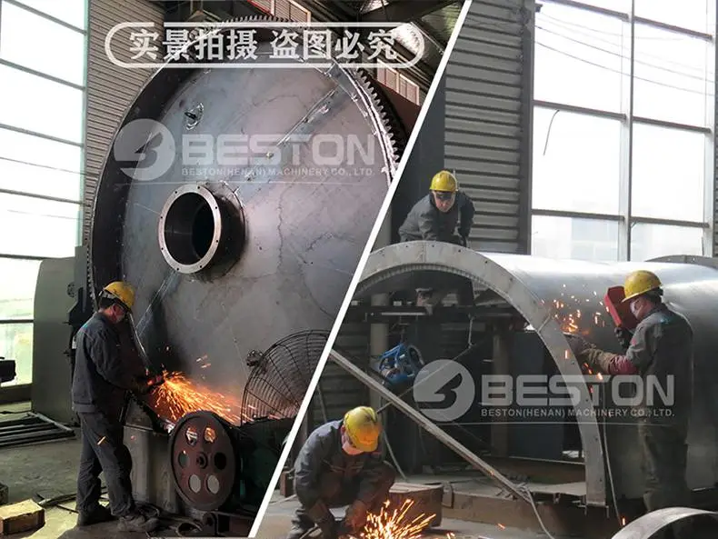 废轮胎废塑料炼油设备 废轮胎废塑料炼油设备