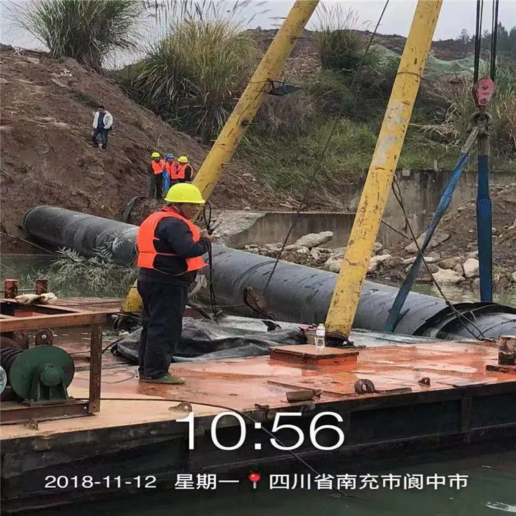 嘉兴市河中管道水下安装 工程承包