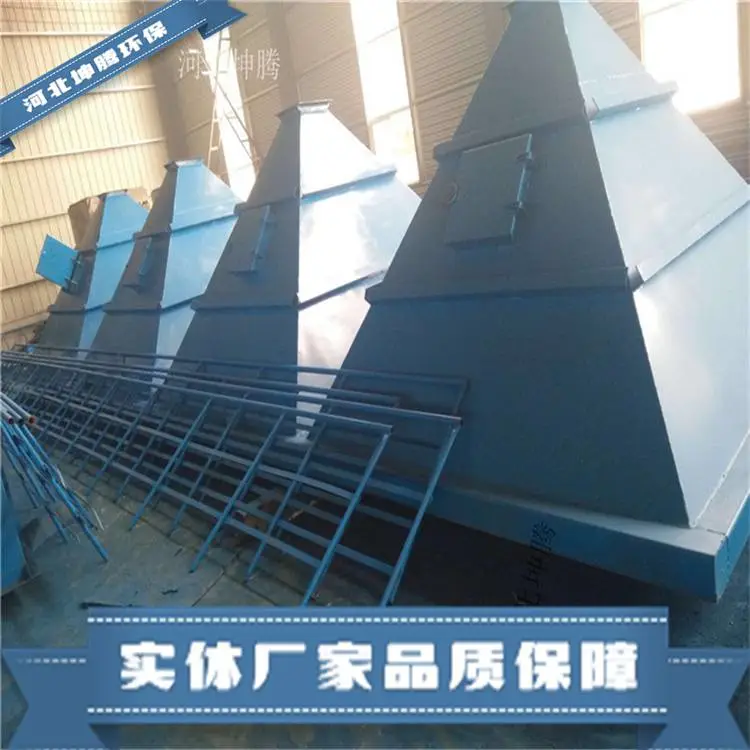 坤腾环保定制木工除尘器 脉冲袋式除尘器 支持定制