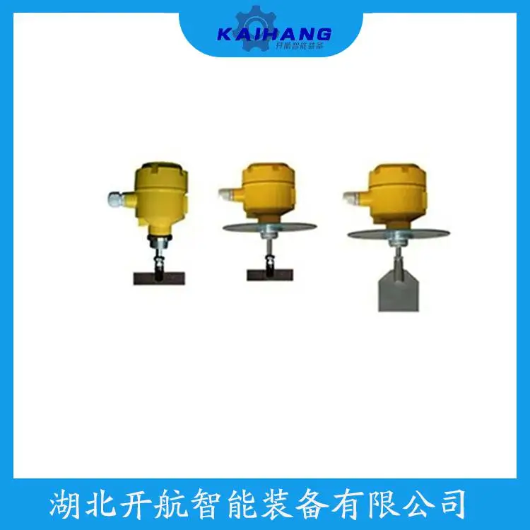 TLZX-500 旋阻料位开关功能特点