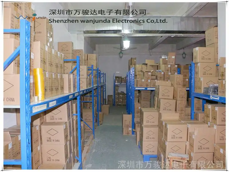 成品仓1