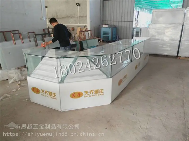 多功能组合钢化玻璃香菸柜台烟酒收银台带烟柜展示柜烟架