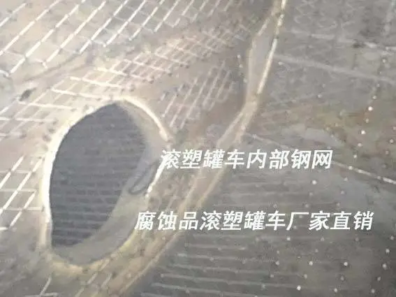 槽罐车产品细节 槽罐车产品细节