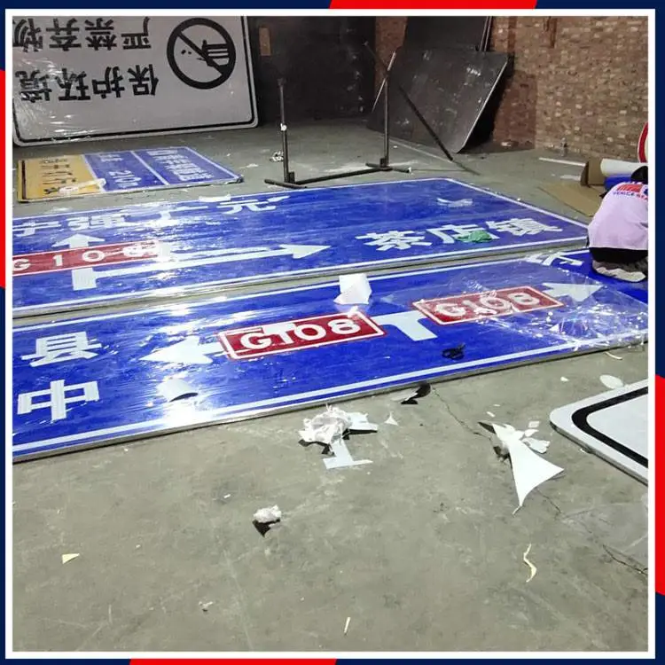 福建漳州专业生产多功能标志杆件厂家