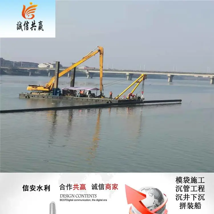 湘西州水下安装输水管道 水利项目