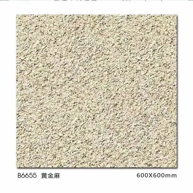 烧结砖 外墙仿石材砖 1.8cm厚 300*900mm