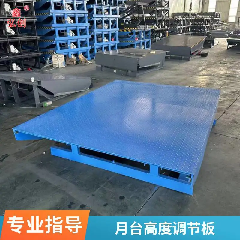 ��Ӧ�̶�ʽ�ǳ��� 6�̶ֹ�ʽ�ǳ��� ���ŷ���װ �봴��е