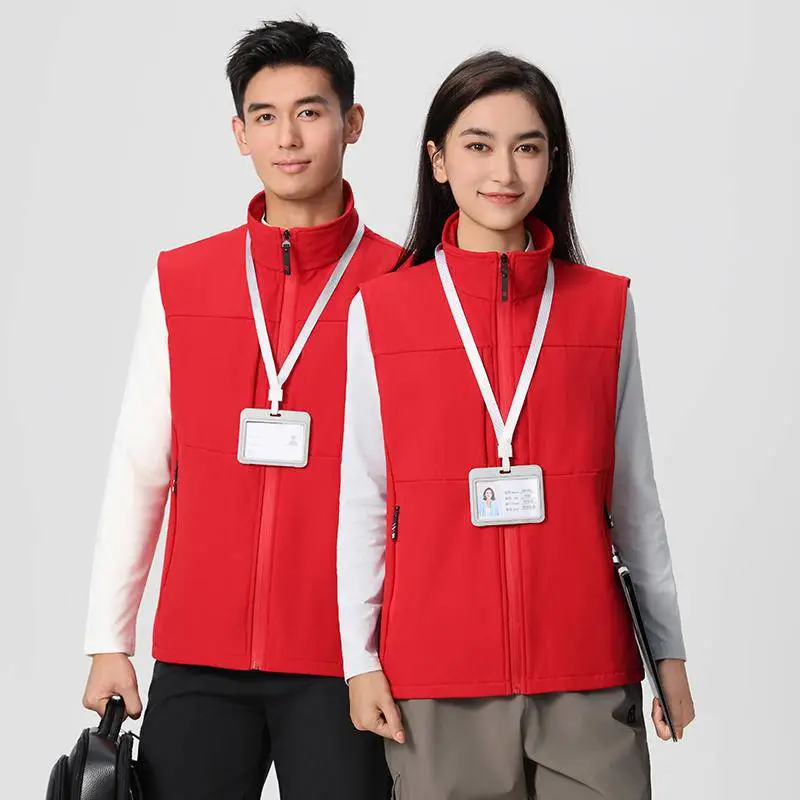 反光条工装马甲定制 工程服马甲定做 印字广告工衣 志愿者马甲批发厂