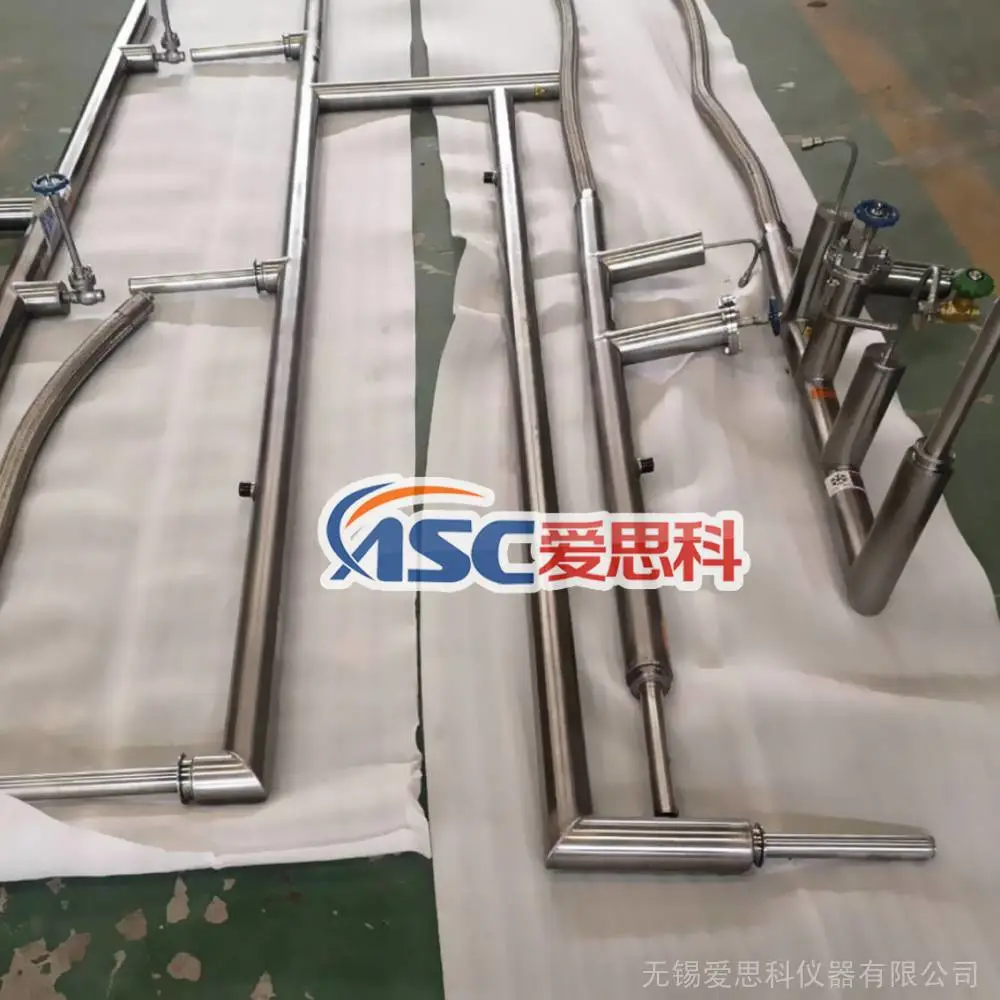 液氮真空管 14