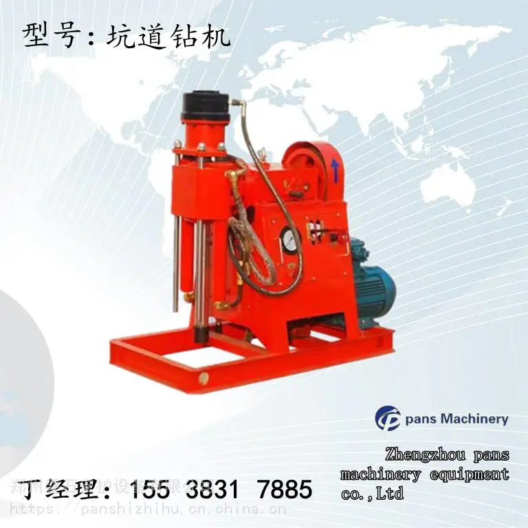 桥梁钻孔桩GPB-10柱塞泵用途重庆市注浆机注浆泵磐石重工