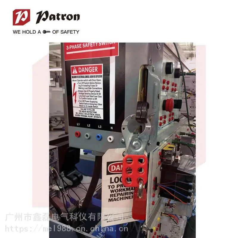 铂铒盾(Patron) InteFIT 31201蝴蝶式安全搭扣上锁挂牌安全锁具