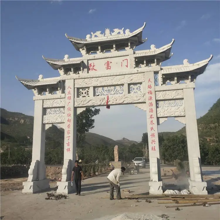 浙江衢州单门牌楼设计安装仿古石牌楼
