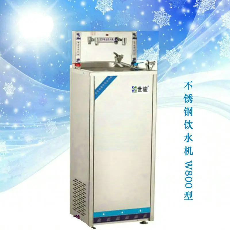工厂供水设备 不锈钢饮水机 压缩机 冰热水 工厂车间人员再多够用