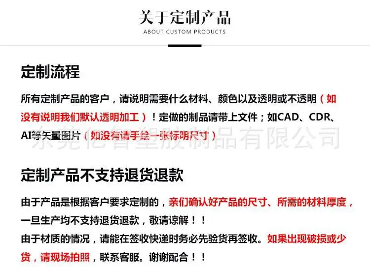 b6a0b1238740a799780a53ff4***e56