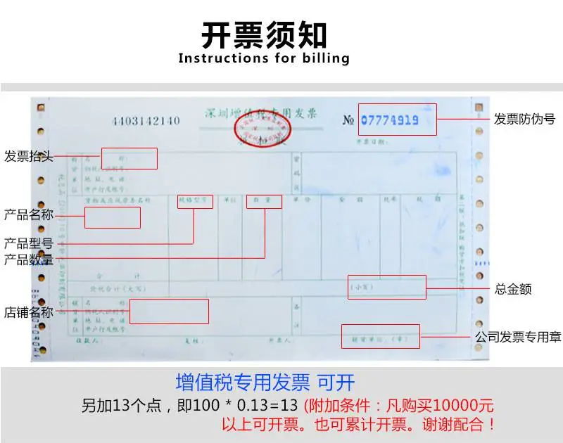 灌胶机详情_12